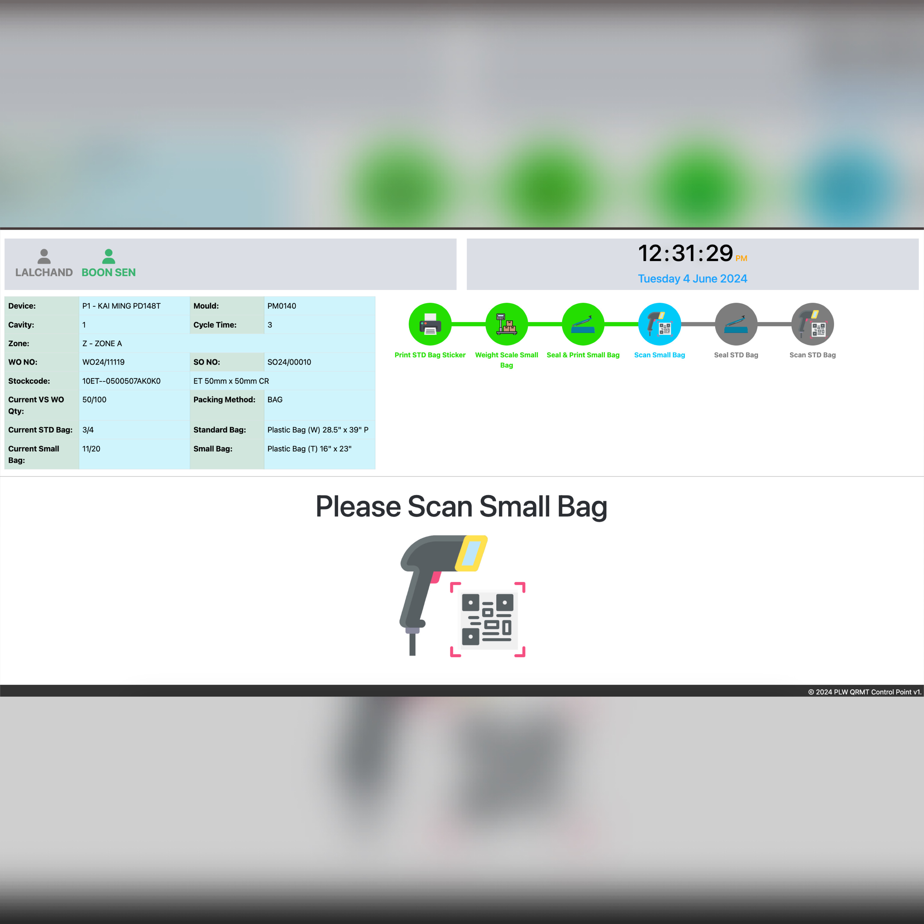 QRMT Control Point screenshot
